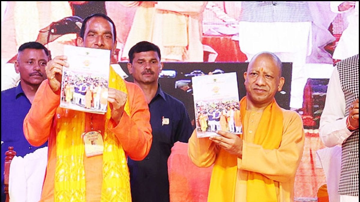 UP CM Adityanath Warns Congress & NC, Says They Will Face Same Fate As Articles 370, 35A – News18 UP CM Adityanath Warns Congress & NC, Says They Will Face Same Fate As Articles 370, 35A – News18