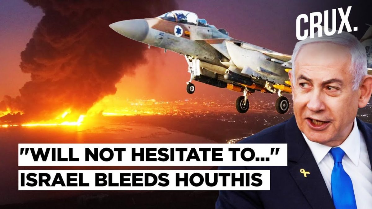 Yemen’s Capital Under Attack, IDF Bombs Houthi Targets After Missile Is Fired At Central Israel – News18