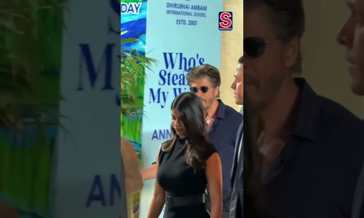 Suhana And SRK Bringing The Glamour To Abraam's Annual Day! Suhana Looks Stunning | N18G