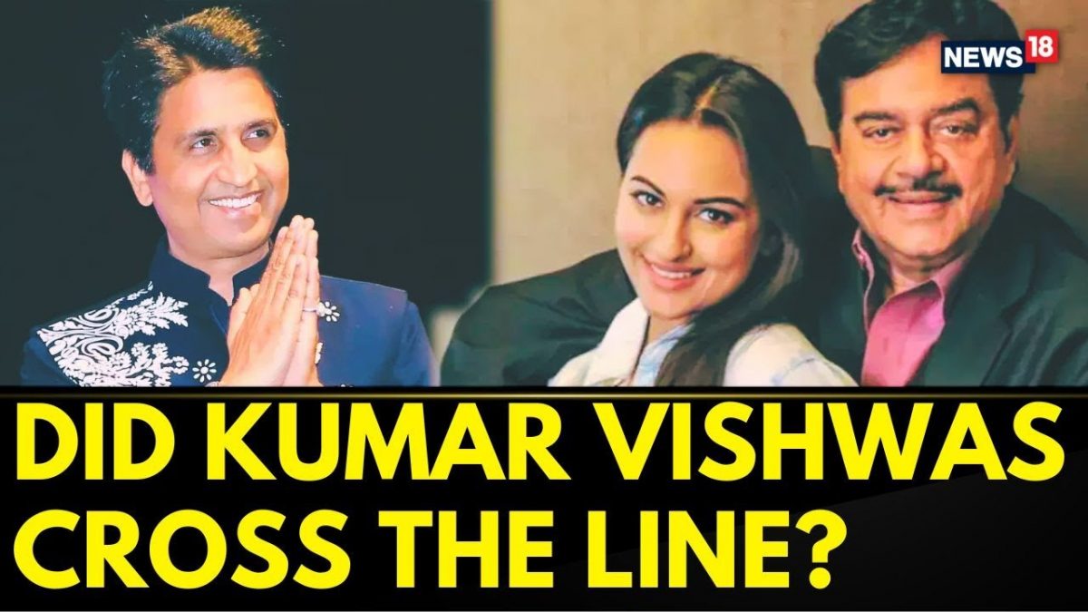 Kumar Vishwas' Shocking Remark on Sonakshi Sinha's Interfaith Marriage ...