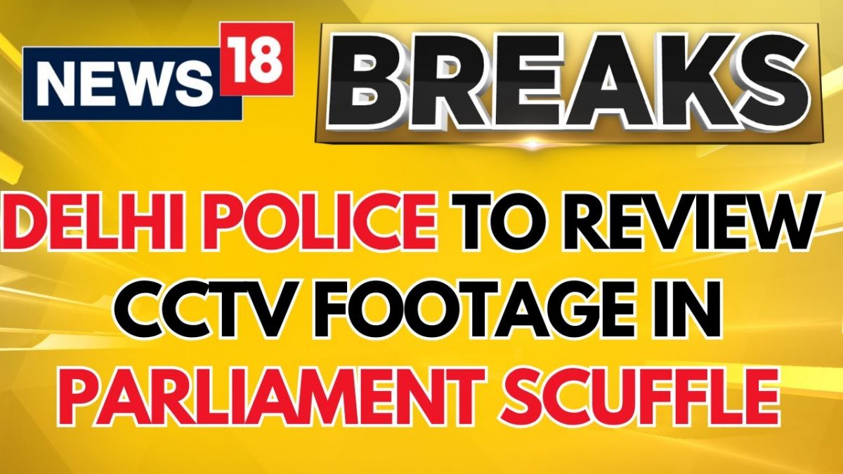 Delhi News | Delhi Police to Investigate Parliament Scuffle | Crime Branch to Review CCTV Footage