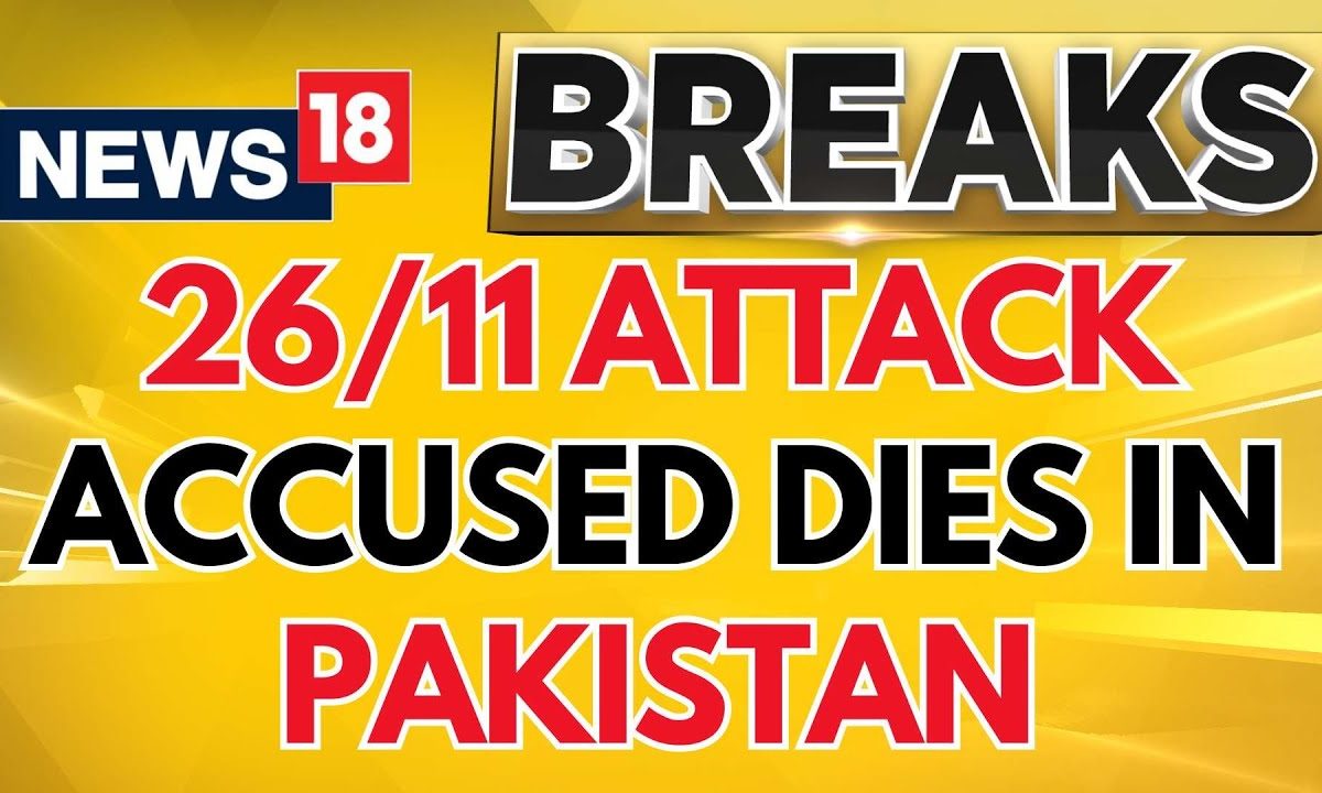 Abdul Rehman Makki, 26/11 Terror Attacks Accused Dies In Pakistan | 26/11 Attack News | News18