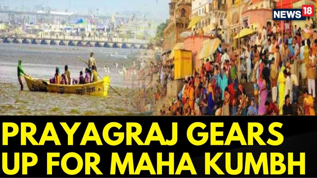 Prayagraj Gears Up For Maha Kumbh 2025, UP CM Yogi Adityanath Reviews ...