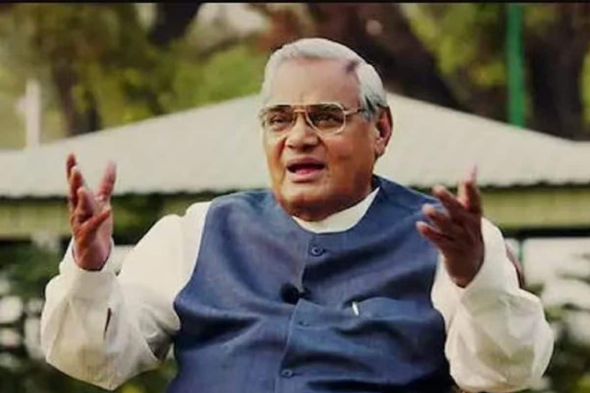 Opinion | Atal Bihari Vajpayee: A Centennial Reflection