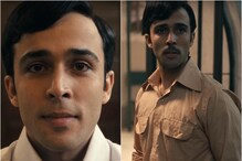 Black Warrant Teaser: Zahan Kapoor Plays Rookie Jailer In Vikramaditya Motwane’s Prison Drama Series | WATCH