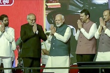 PM Modi Congratulates Mahayuti Triumvirate After NDA’s Oath-Taking Power Show | Watch PM Modi Congratulates Mahayuti Triumvirate After NDA’s Oath-Taking Power Show | Watch