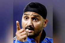 Former India cricketer Harbhajan Singh Former India cricketer Harbhajan Singh