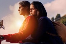Girls Will Be Girls: Richa Chadha And Ali Fazal's Production To Stream On Prime Video From THIS Date