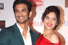 Sushant Singh Rajput's Sister Wishes Ankita Lokhande On Her Birthday: 'Bhai’s Love And Blessings With You'