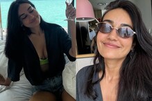 Surbhi Jyoti Sports A Neon Bralette With Denim Shorts On Her Maldivian Holiday | Hot Photos Go Viral