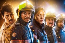 Agni Review: Pratik Gandhi, Divyenndu Shine In Rahul Dholakia's Impressive Comeback Film