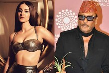 Ananya Panday Reacts To Viral Ad With Jackie Shroff: ‘Very Tough To Mimic Him’ | Exclusive