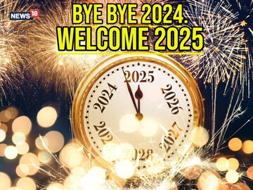 2025: A Year Of Transformation According To Astrology - News18