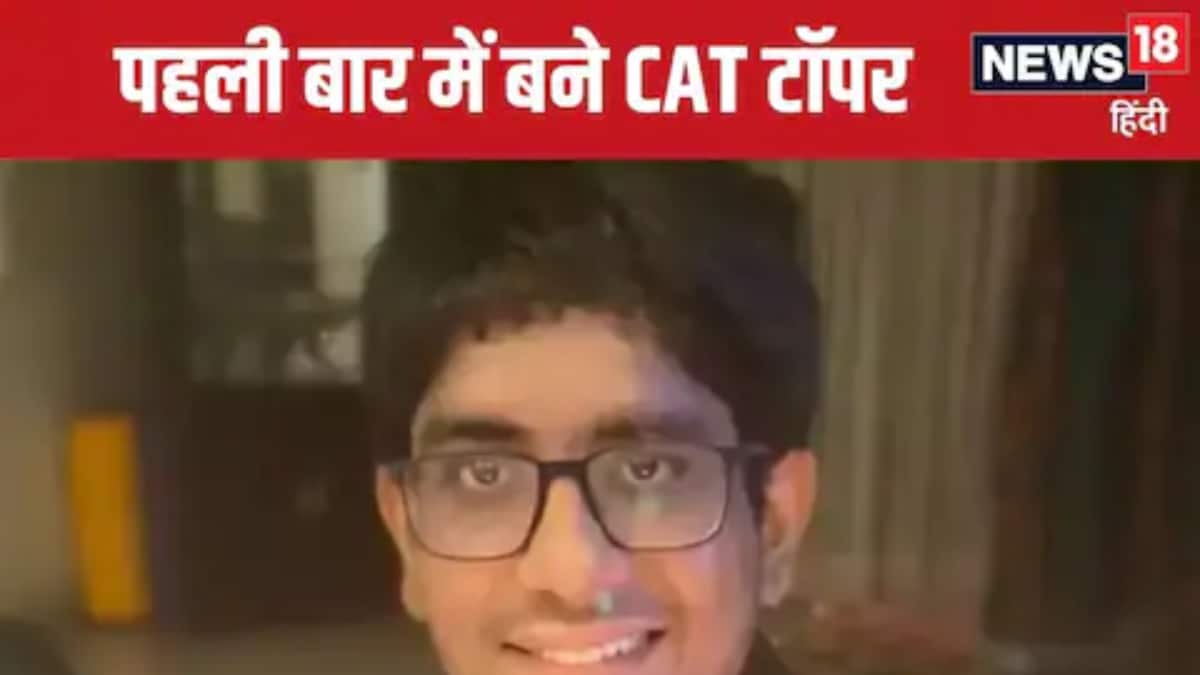 This IIT Delhi Student Cracked CAT On His First Attempt With 100 Percentile; Here’s How He Prepared