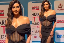Black Never Goes Out Of Style And Karishma Tanna’s Latest Appearance Proves So