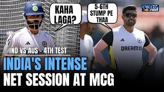 IND vs AUS: Virat Kohlis Intense Training Session at MCG Against Harshit Rana | Rohit Sharma Nets