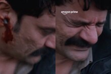 Paatal Lok Season 2: First Look Of Bloodied Jaideep Ahlawat Teases ‘Doors To Hell Open Soon’