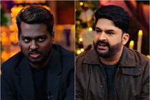 Kapil Sharma BREAKS Silence About 'Insulting' Atlee: ‘Watch And Decide By Yourself…’
