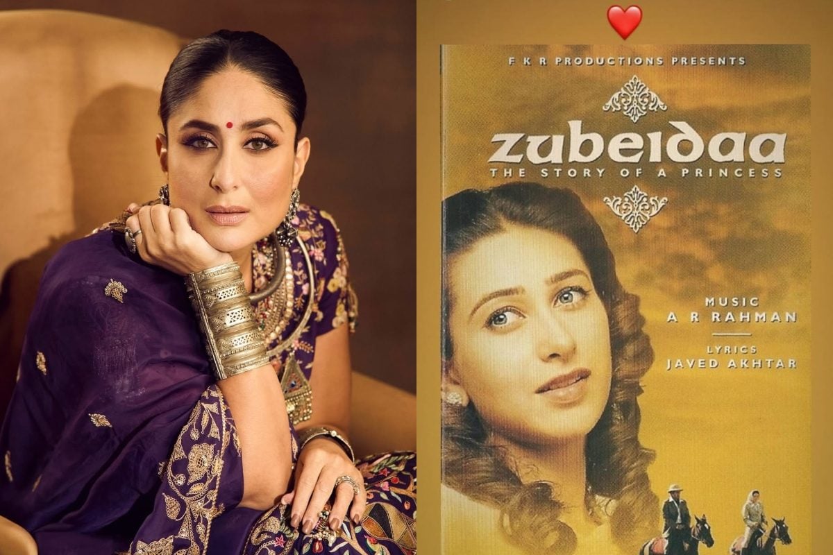 Kareena Kapoor Pays Tribute To Shyam Benegal, Shares Zubeidaa Poster Featuring Sister Karisma