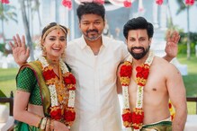 Newlywed Keerthy Suresh Shares Pics With 'Dream Icon' Vijay From Her Wedding; Fans React
