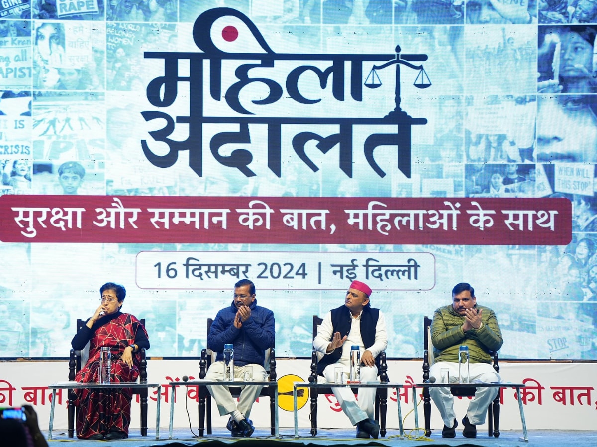 12 Years Of Nirbhaya: AAP Launches ‘Mahila Adalat’, Attacks Centre Over Women’s Safety In Delhi