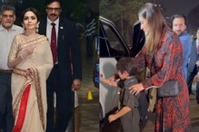 Ambani School Annual Day: Nita Ambani, Kareena Kapoor, And Aishwarya Rai Make Dazzling Statements