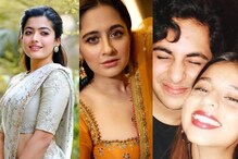 Sanjeeda Shaikh Praises Rashmika Mandanna After Animal; Suhana Khan And Agastya Nanda Head To Alibaug For New Years