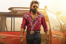 Pushpa 2: Allu Arjun's Film REMOVED From North Indian Theatres Despite Being A Box Office Hit?