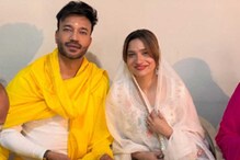 Ankita Lokhande Rings In Birthday By Visiting A Temple, With Husband Vicky Jain By Her Side