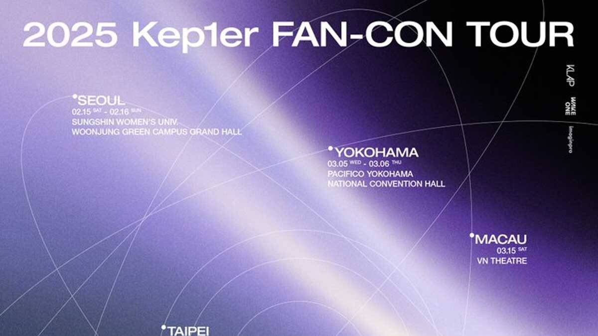 2025 Kep1er Fan-Con Tour [Beyond the Star] | Kpop Wiki | Fandom