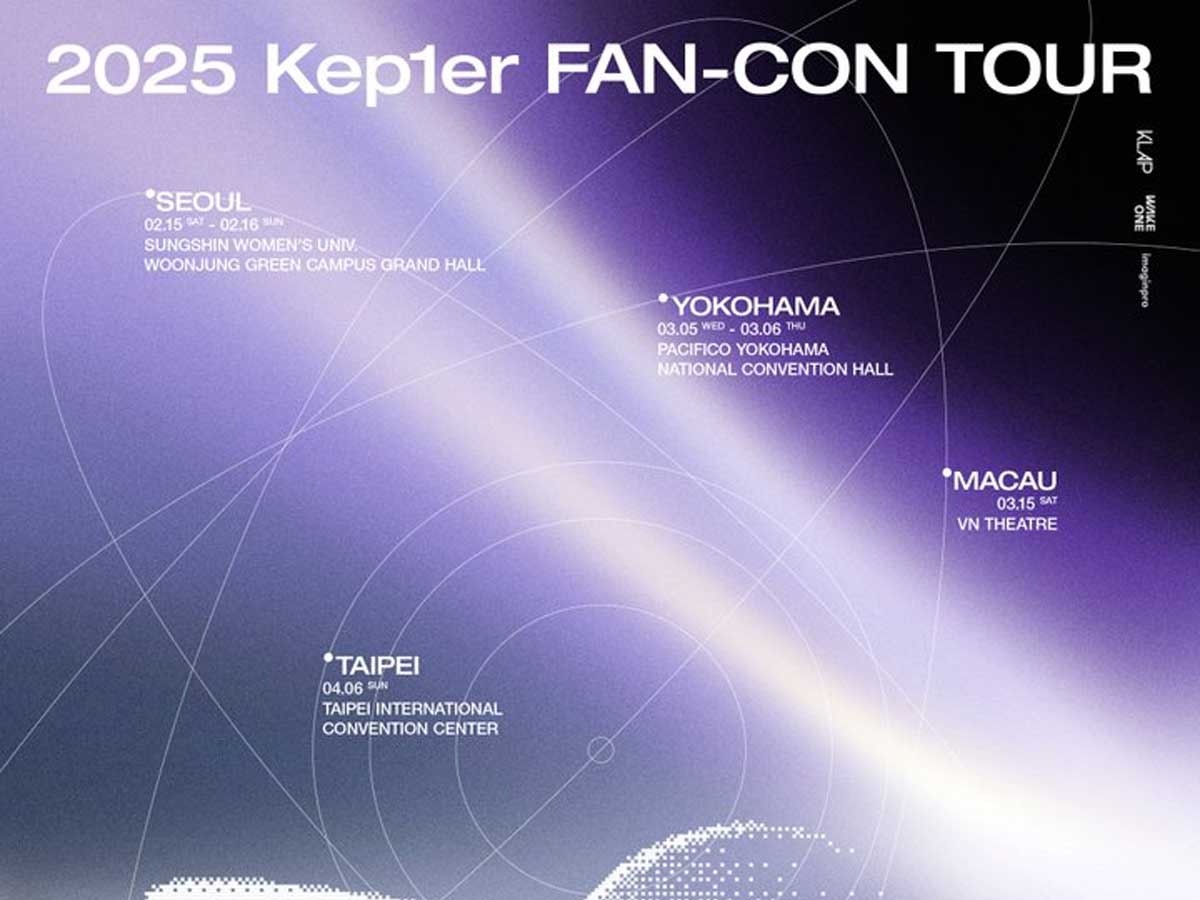 Kep1er Announces First-Ever Fan Con Tour Beyond The Star | Movies