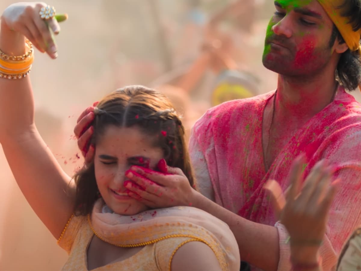 Azaad Box Office Collection Day 2
