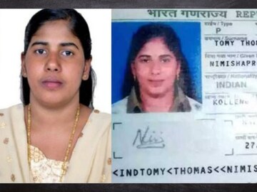 Family members and legal representatives allege that the deceased Talal Abdo Mahdi tortured Nimisha Priya under the influence of drugs and withheld her passport. (News18 Malayalam)