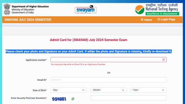 NTA SWAYAM July 2024 Admit Card Out At exams.nta.ac.in, Direct Link To ...