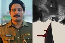 Paatal Lok Season 2 Confirmed: Fans Celebrate Jaideep Ahlawat’s Return In 'India’s Best Thriller'