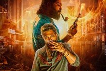 Pushpa 2 Movie Review: Allu Arjun And Fahadh Faasil Deliver Mass Entertainer Of The Year