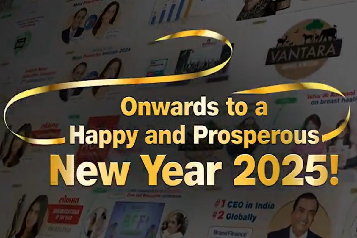 Reliance Industries Reflects On 2024 Achievements With #Rewind2024 Video