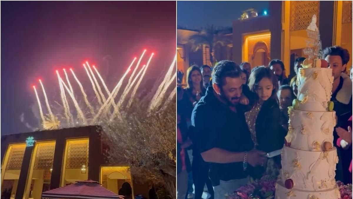 Salman Khan's 59th Birthday Bash in Jamnagar