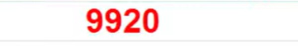 Kerala Lottery Results: Full List of winning Numbers For Pooja Bumper BR-100 | PHOTOS