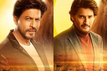 Mufasa Director Has Watched SRK, Mahesh Babu's Films: 'When I Heard They Were Voicing, I...' | Exclusive