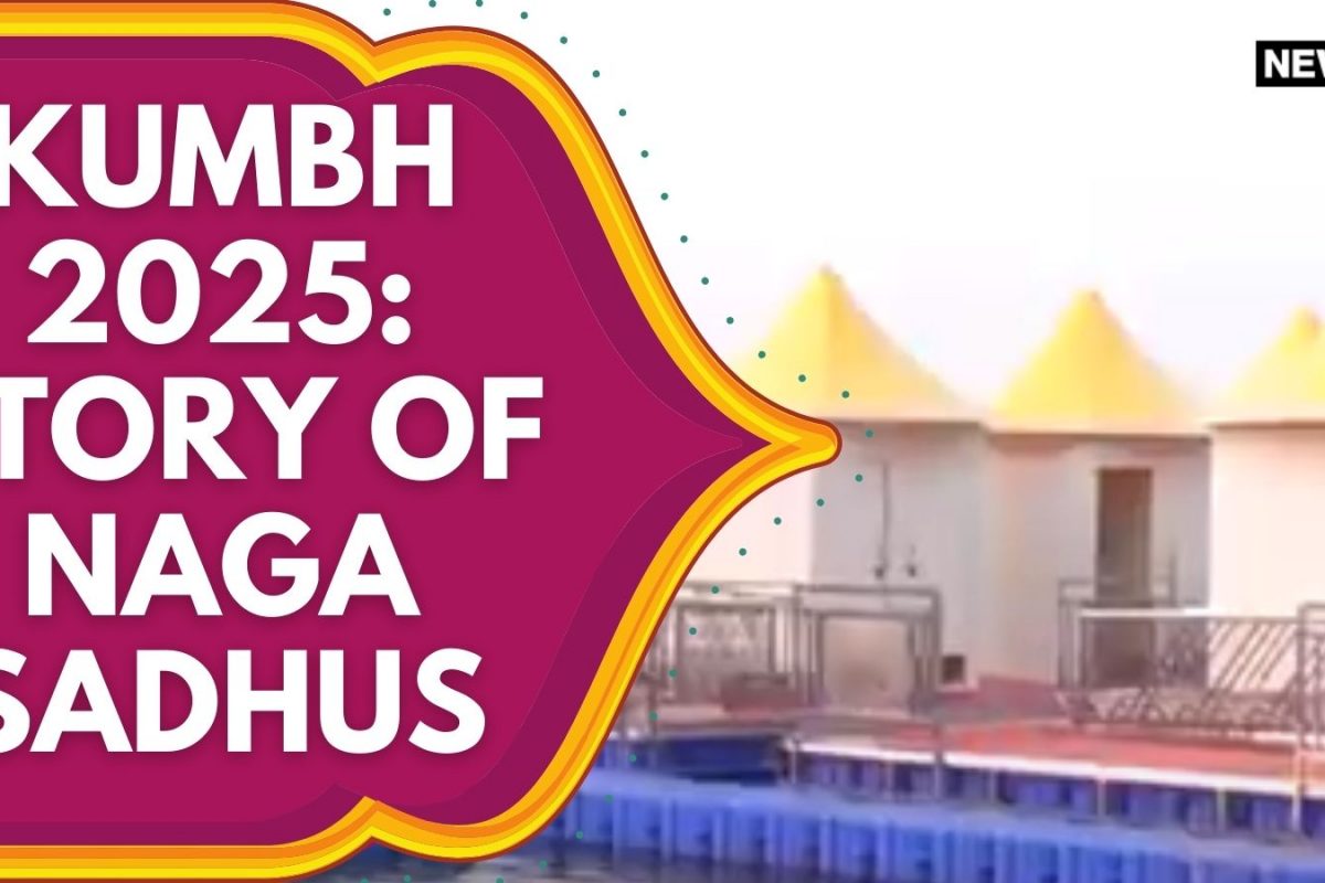 Mahakumbh 2025: Floating Ghats to Offer Hotel-Like Comfort for Pilgrims