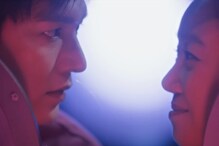 'Polar Opposites' Lee Min Ho, Gong Hyo Jin Struggle In Zero Gravity In When The Stars Gossip Teaser