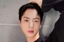 BTS’ Jin To Sing OST For Lee Min Ho Starrer When The Stars Gossip: Report