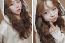 This LE SSERAFIM Member Was Dropped Just Before K-Pop Group's Debut