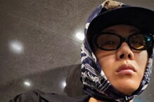 BTS Star J-Hope's December Photo Dump Is All About Luxury, Music And Christmas