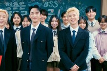 SEVENTEEN's BSS Announces Comeback Album Teleparty With New Teaser