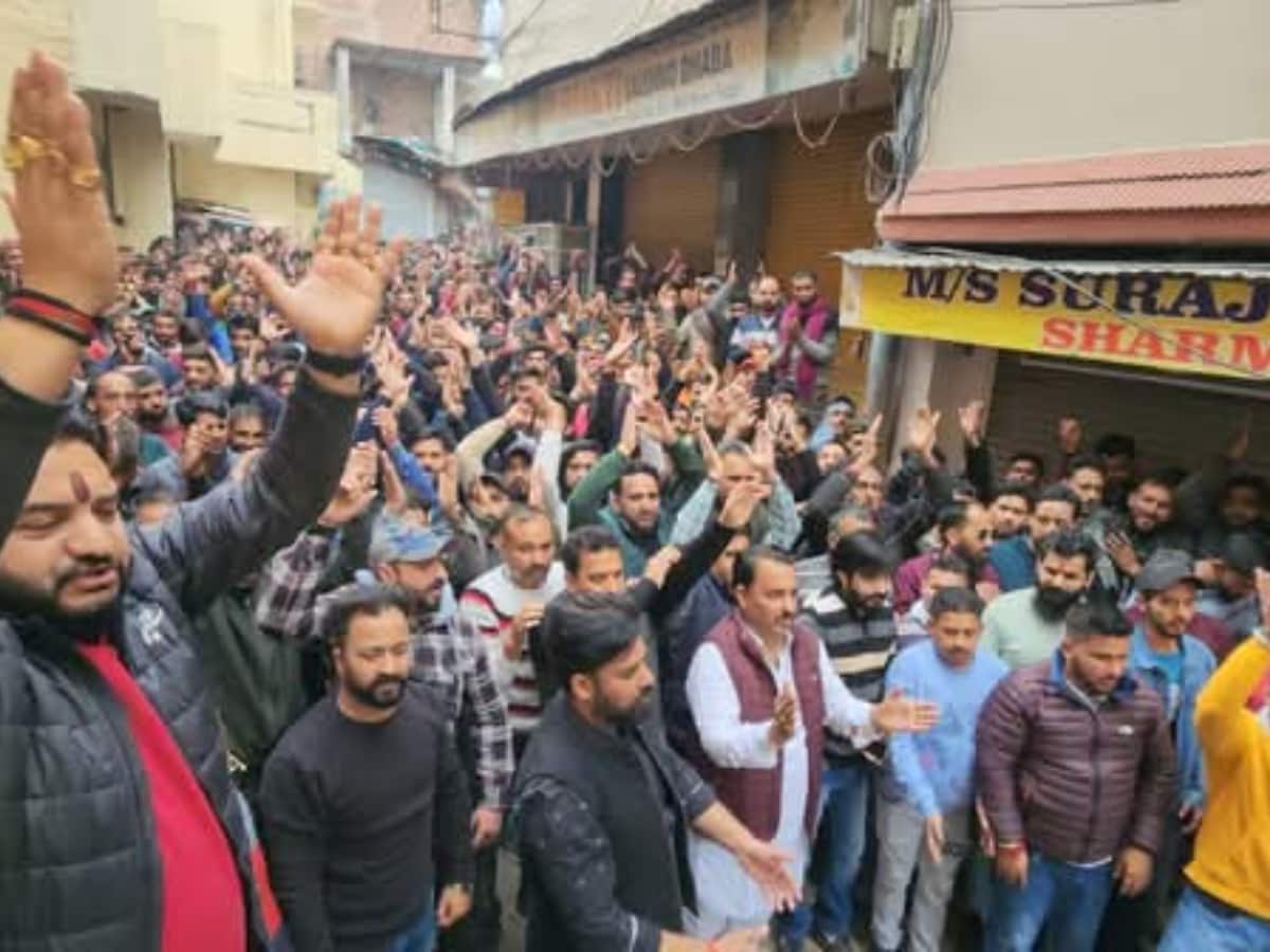 Hundreds Take Part In Rally Against Vaishno Devi Ropeway Project Hundreds Take Part In Rally Against Vaishno Devi Ropeway Project