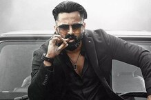 Marco OTT Release: When And Where To Watch Unni Mukundan’s Action Thriller Film