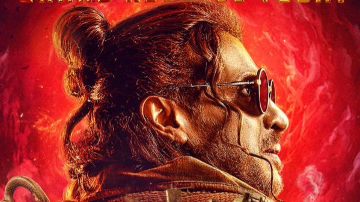 Upendra Rao's UI Leaked Online: Sci-Fi Thriller Hit By Piracy Hours ...