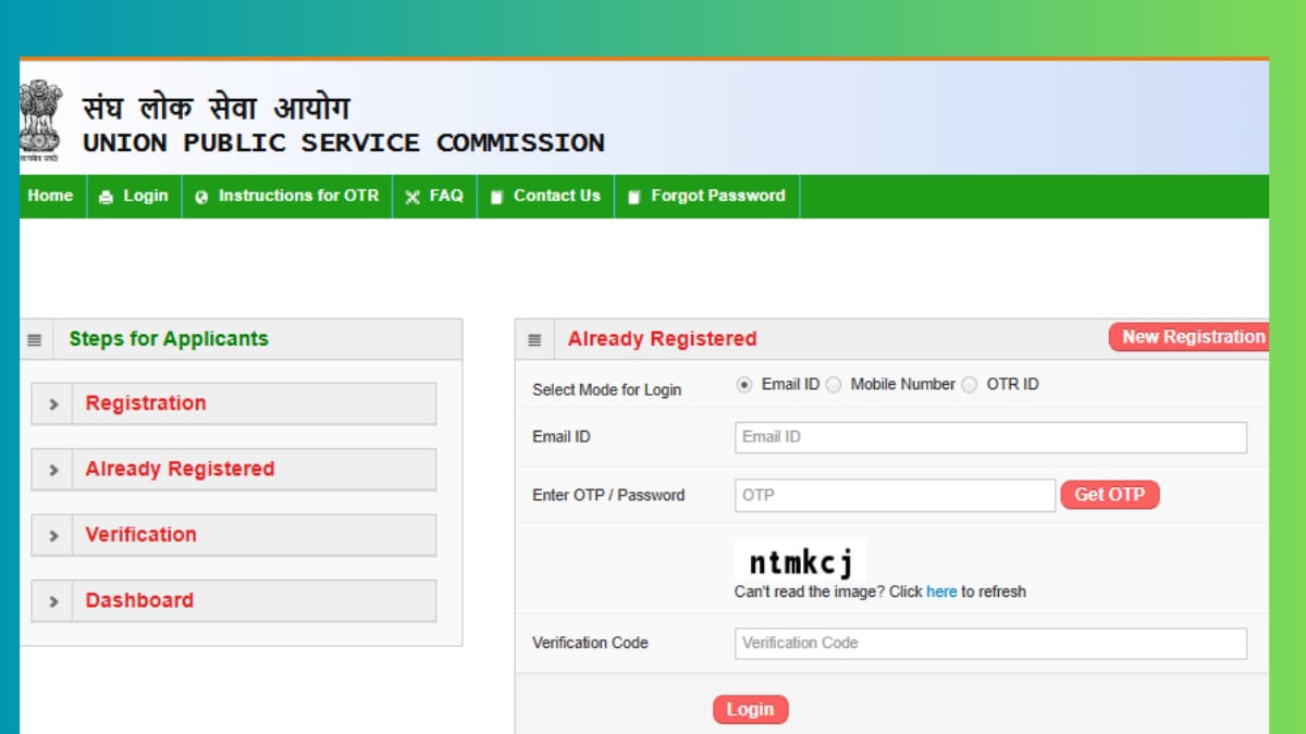 UPSC CISF Recruitment 2025: Apply For 31 Assistant Commandants Posts By December 24